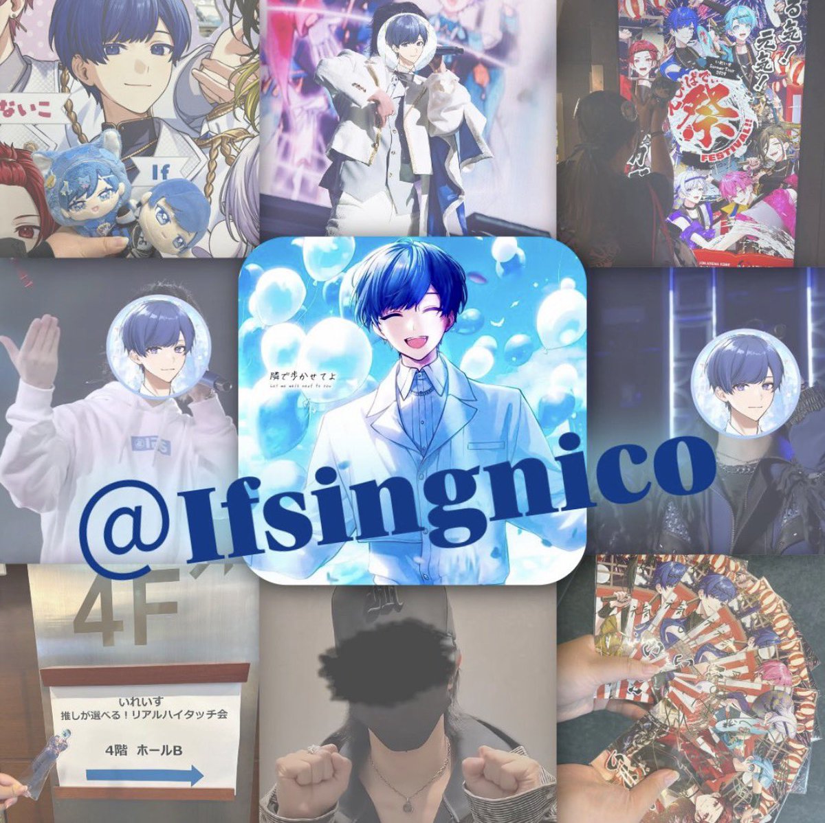 ちょこみんとあいす @ まろまろあいらんど移住希望 tweet media