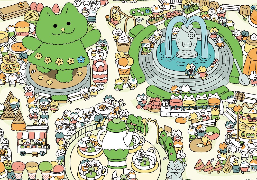 イラカ アヅコ 4/15絵本発売 tweet media