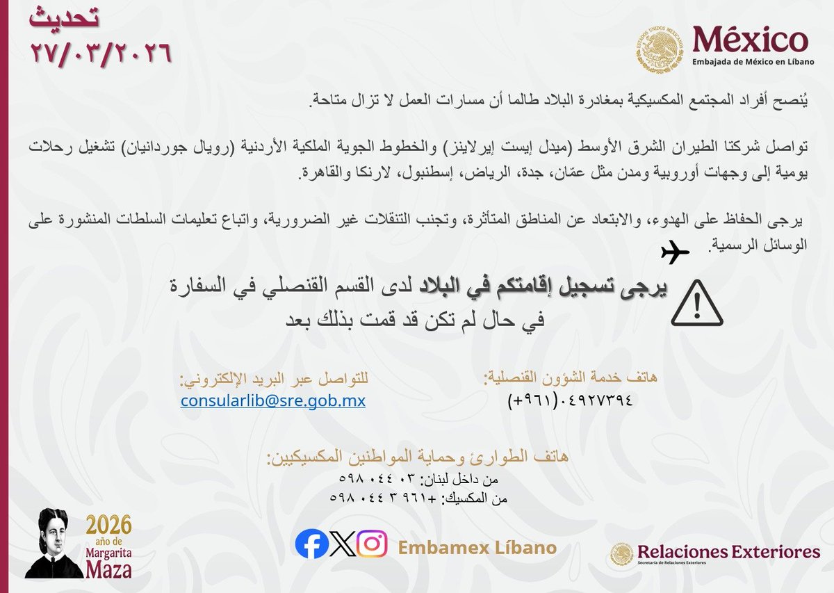 Embamex Líbano tweet media