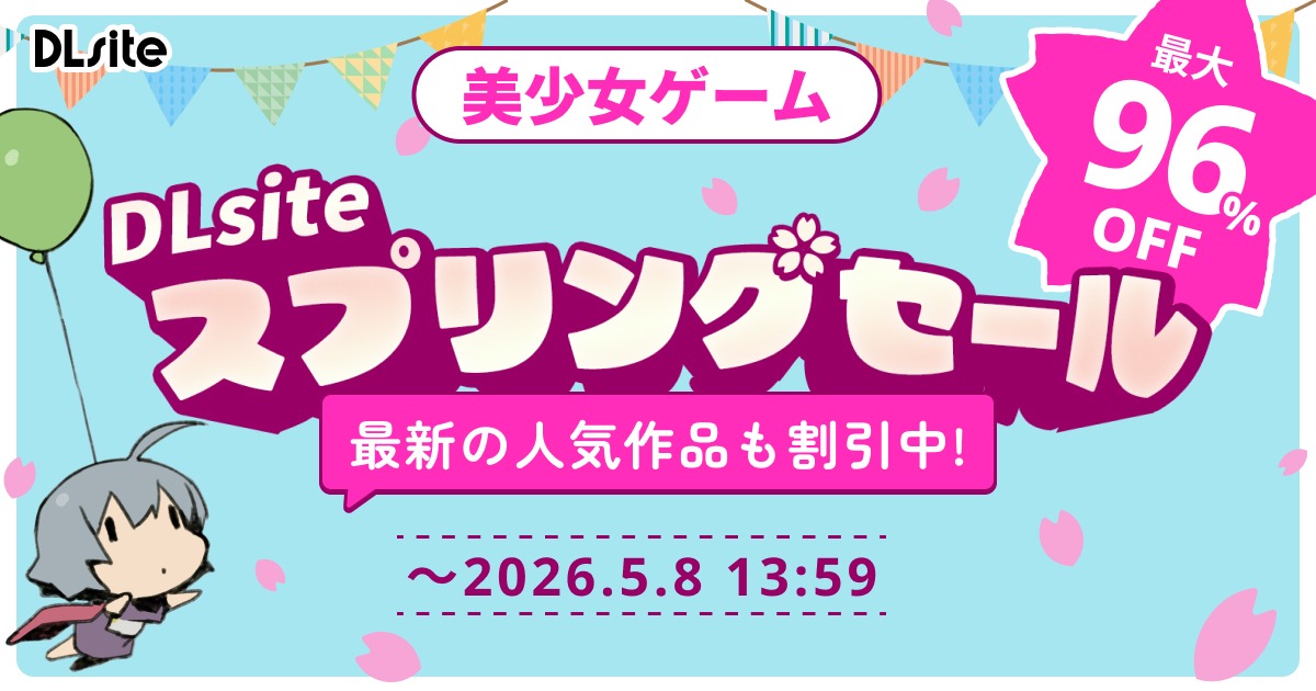 World-PG Animation tweet media