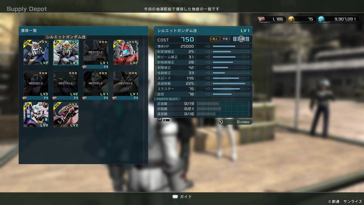 てりたま tweet media