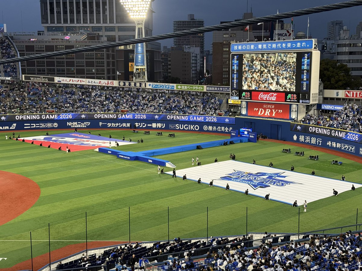 あじまさ tweet media