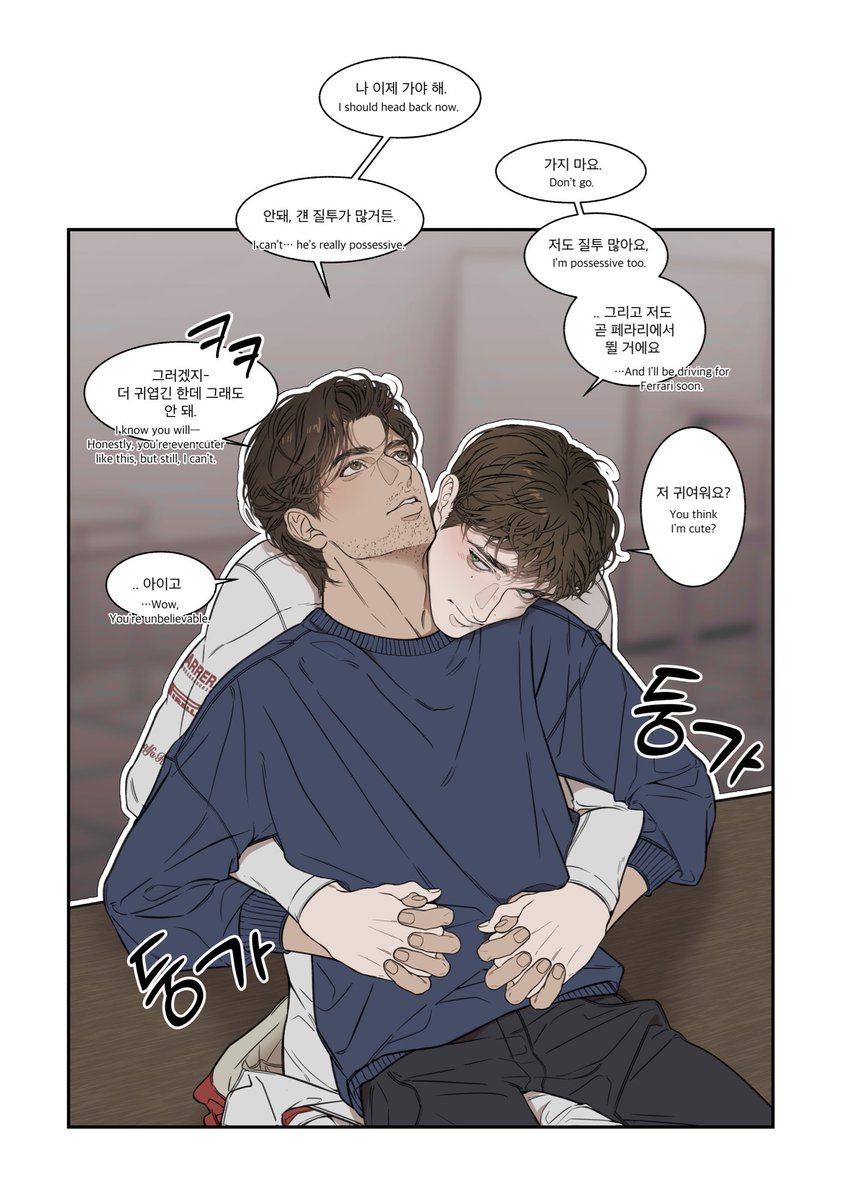 로차¹⁶ tweet media