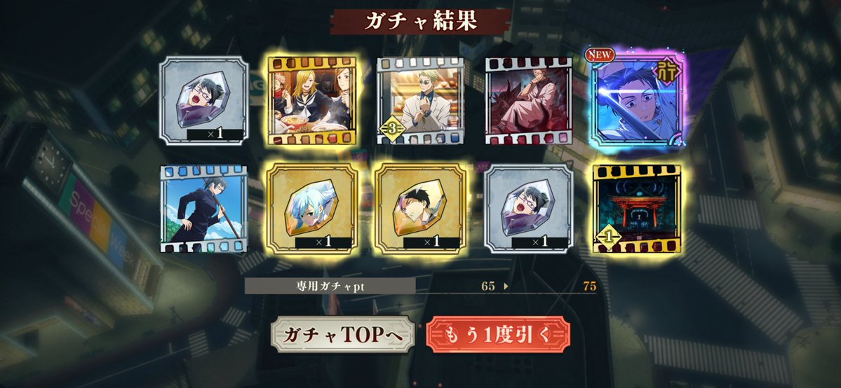 りゅうりゅう tweet media