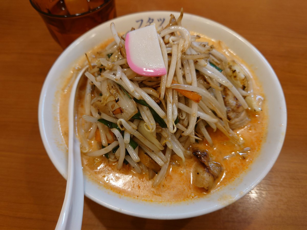 なお@🍜大好き tweet media