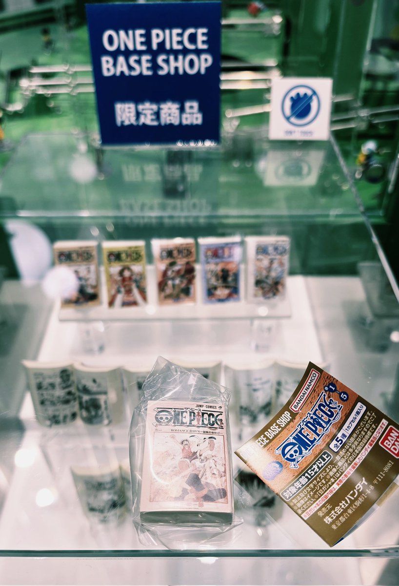 ⛔️42 tweet media