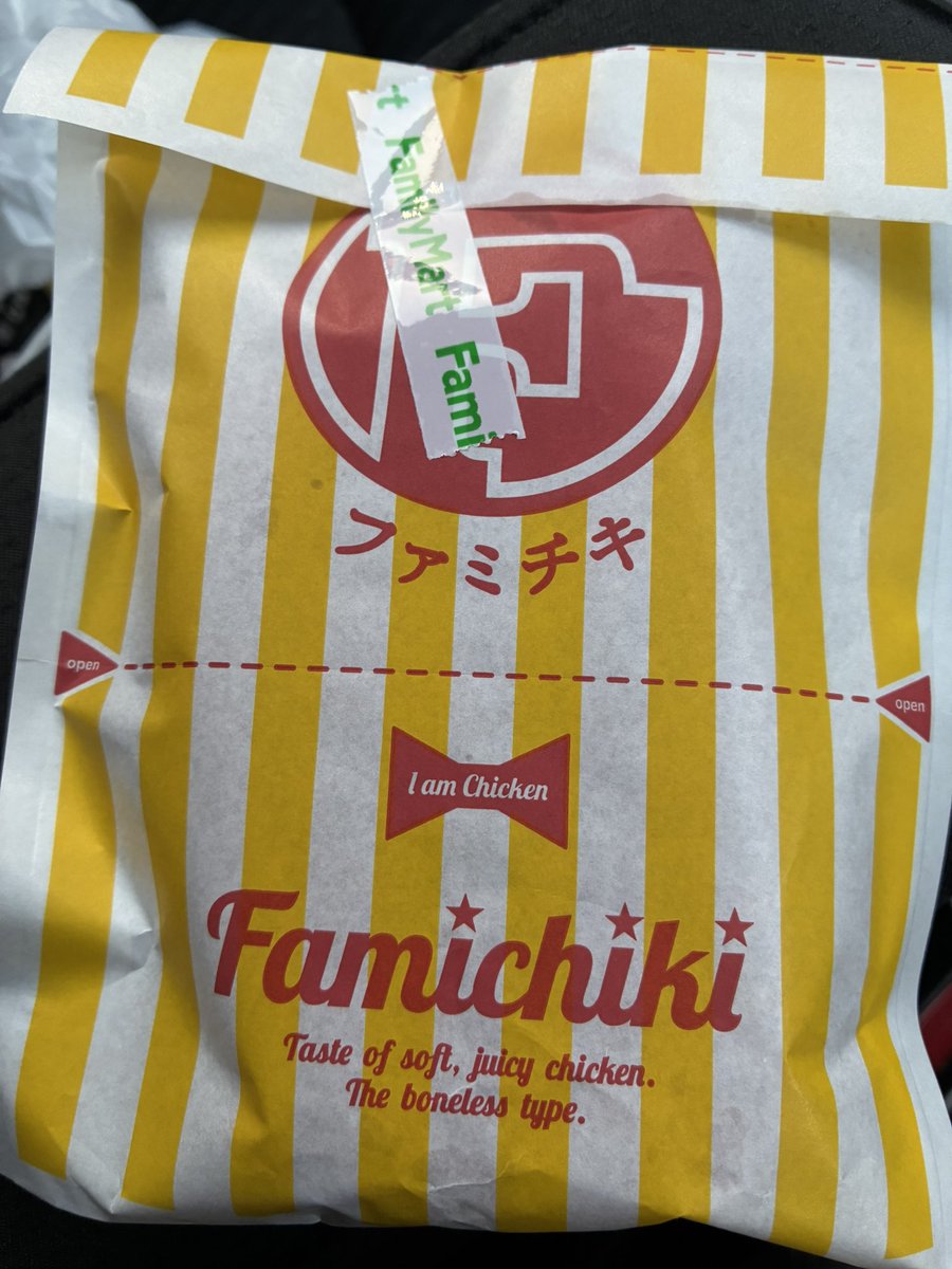 まと🍙🍅💔 tweet media