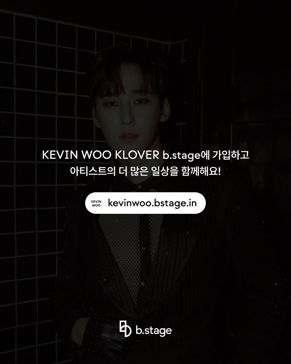 b.stage | 비스테이지 tweet media