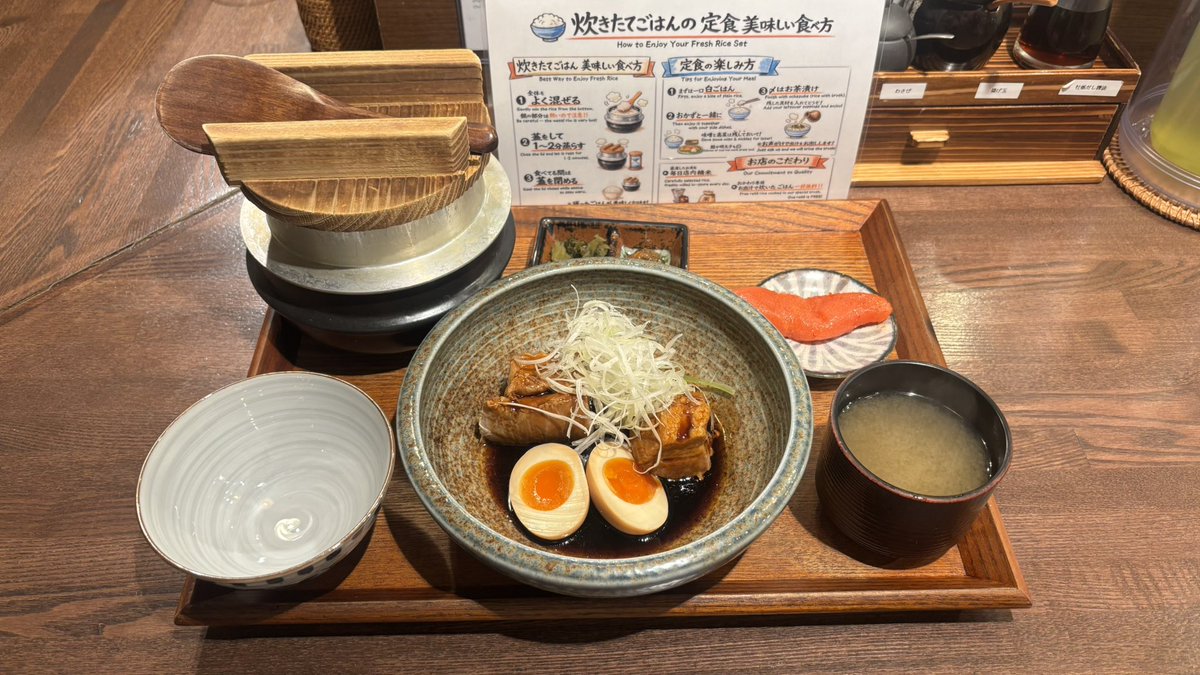mogumogudaily's tweet photo. ずっと気になってた炊きたてご飯の定食屋さん✨ https://t.co/w0IBQzjOGG