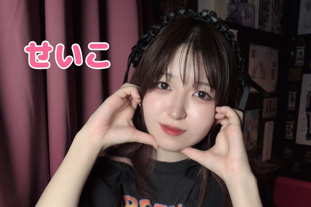 アニソンバーギルド赤坂見附店 コンカフェ最大手 tweet media