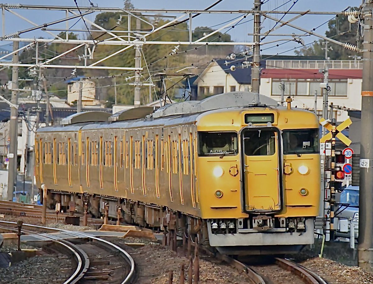 備後鉄道管理局 tweet media