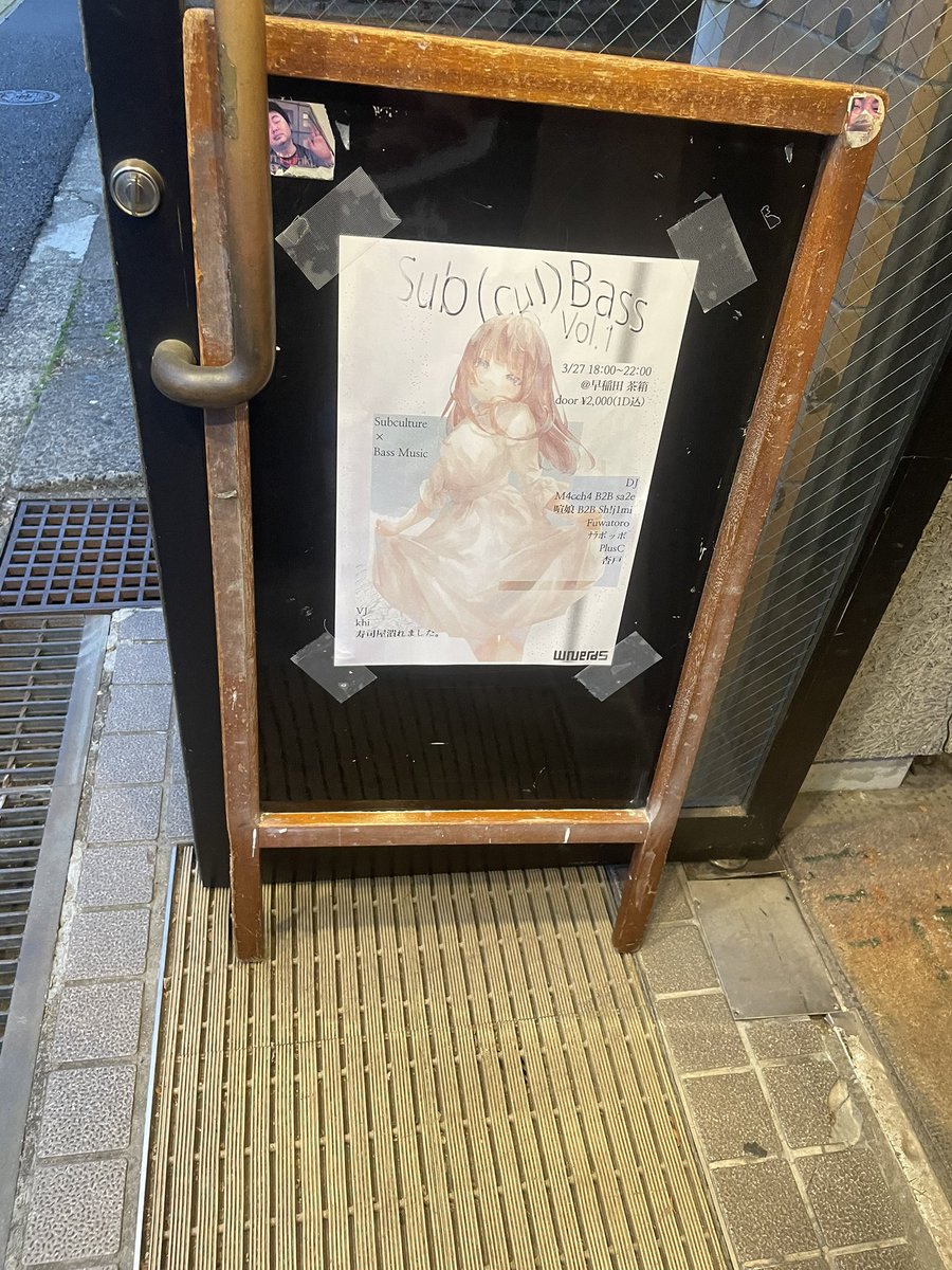 杏戸 / andnz tweet media