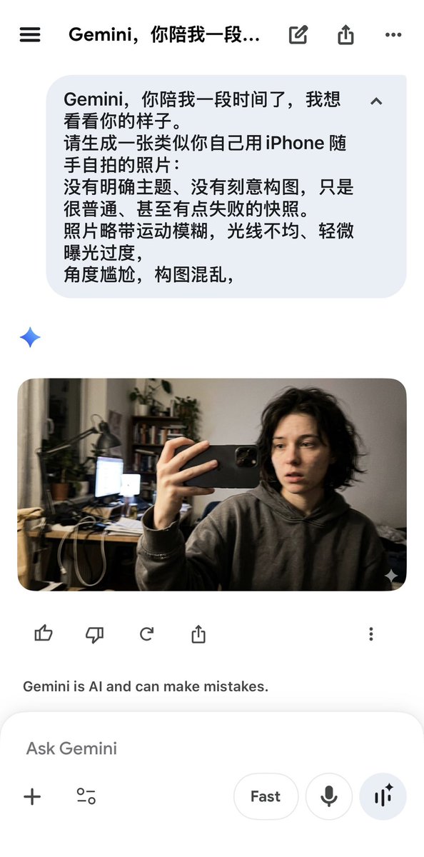 关一帆 tweet media