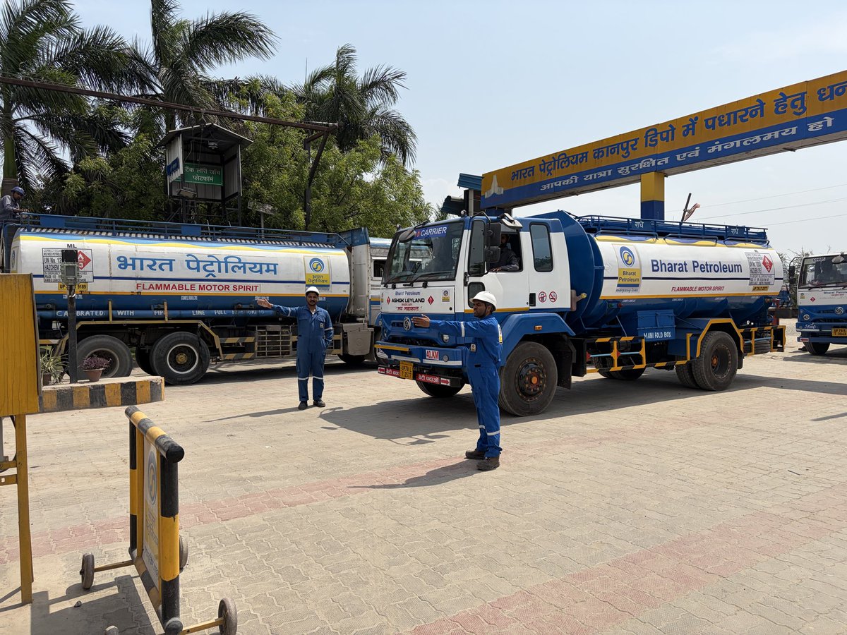 BPCL Kanpur Depot tweet media