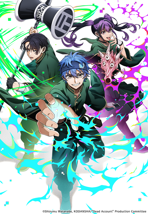 애니맥스 플러스 tweet media