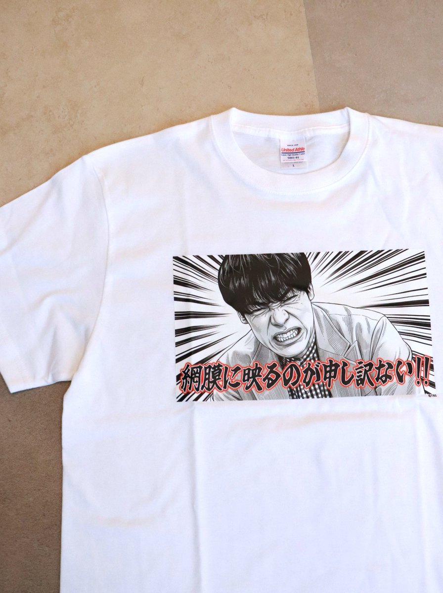 【公式】ラッピーグッズ・イベント情報局 tweet media