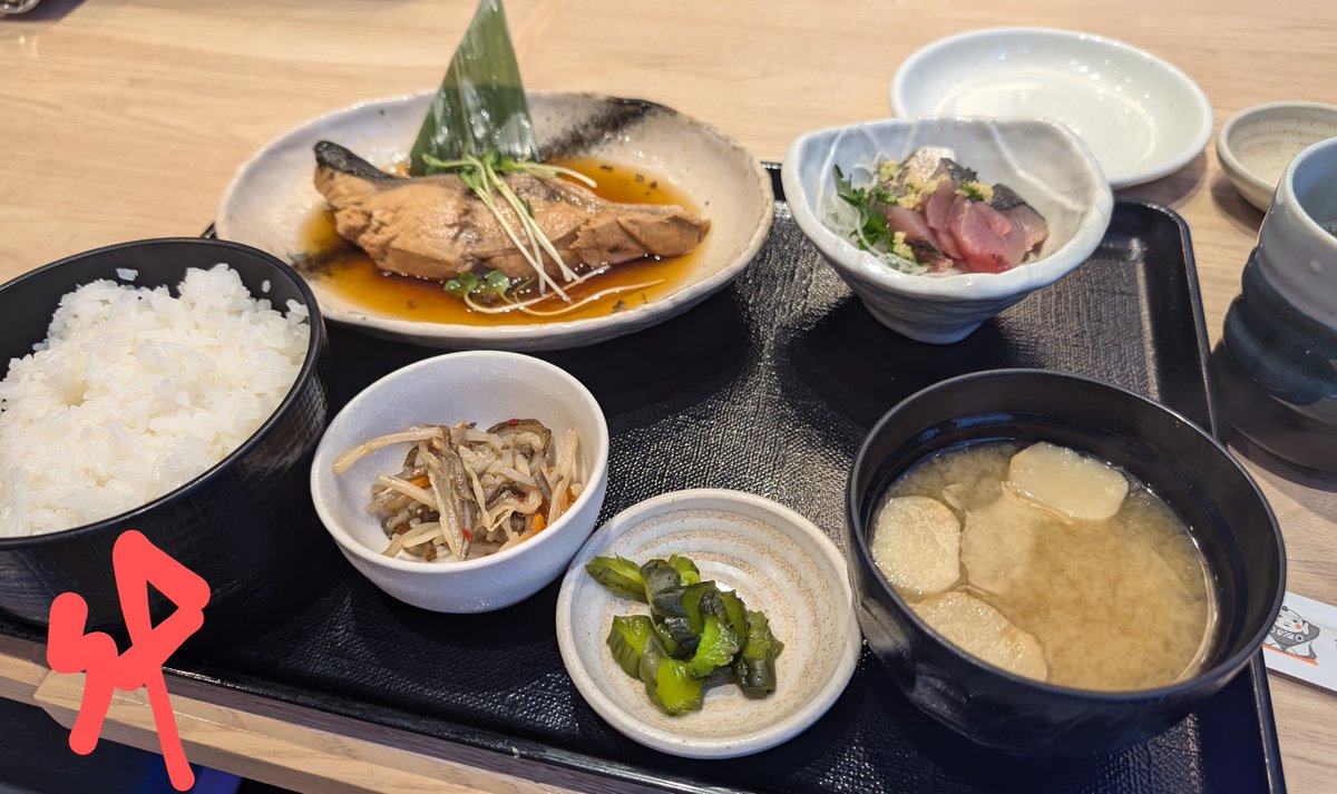 藤川千英(フジカワセンエイ) tweet media