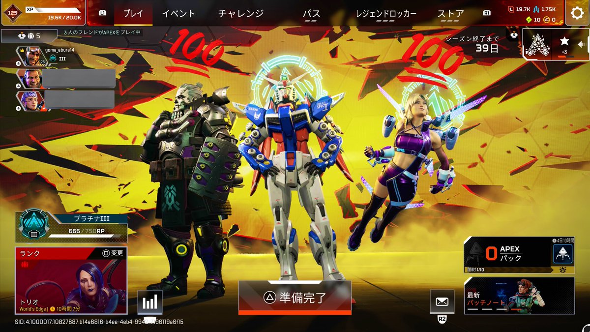 ごまあぶら tweet media