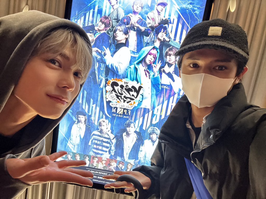 長嶺龍汰 / RYUTA 【AVEST】 tweet media