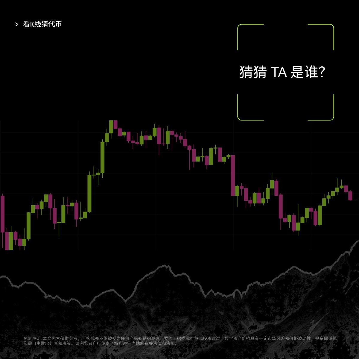 OKX中文 tweet media