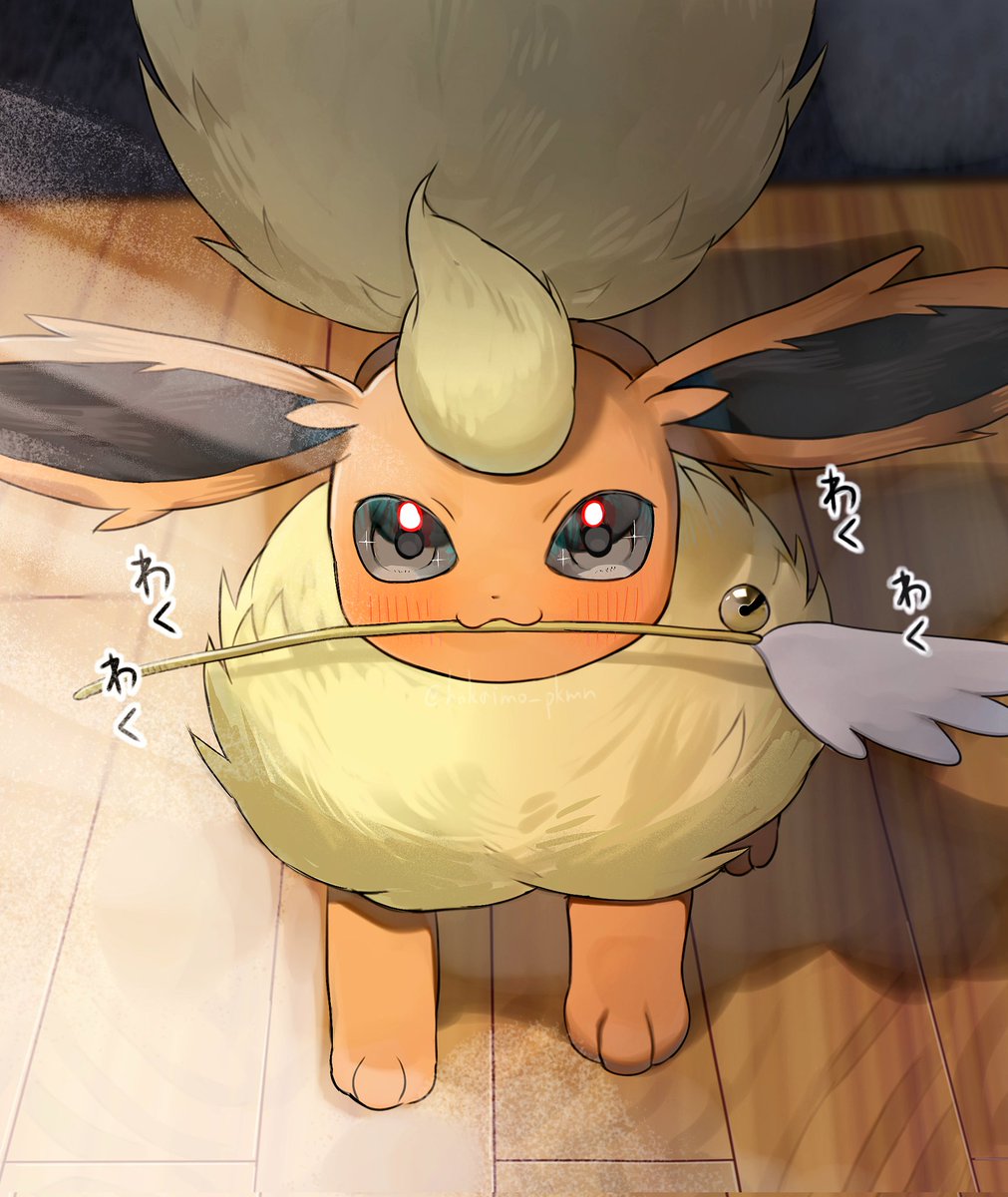 ほかいも tweet media