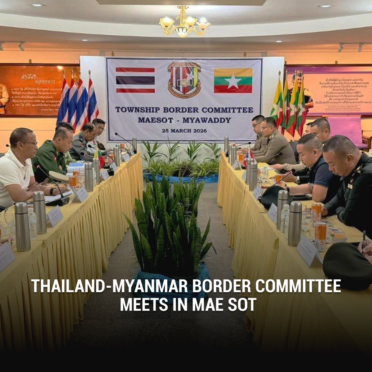 Officials from the Township Border Committee Mae Sot–Myawaddy met in Mae Sot, Thailand on Wednesday. Read more in today's Daily Briefing: english.dvb.no/military-count…