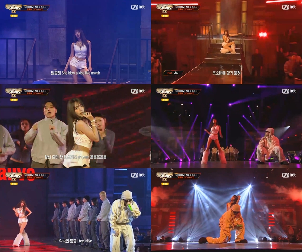 KBS WORLD Enternews tweet media