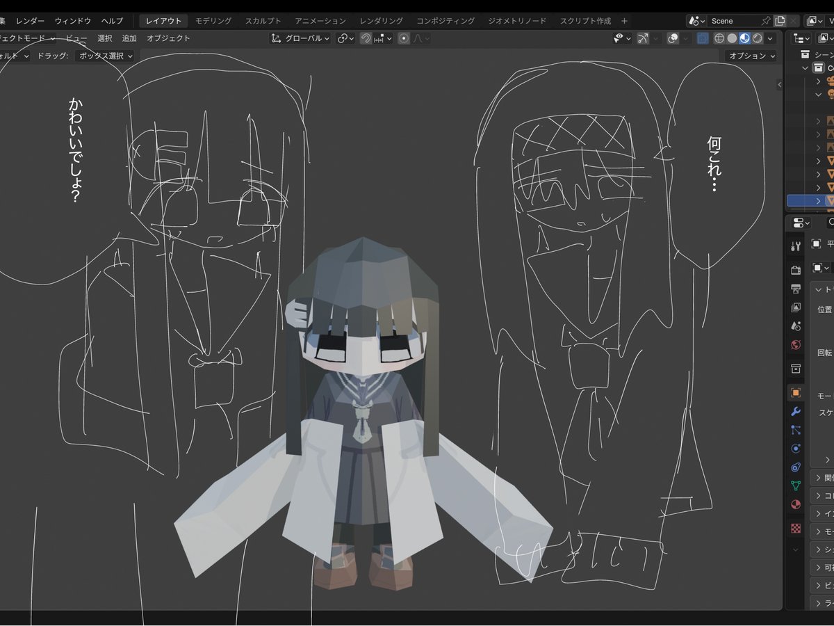 情熱型回避 tweet media