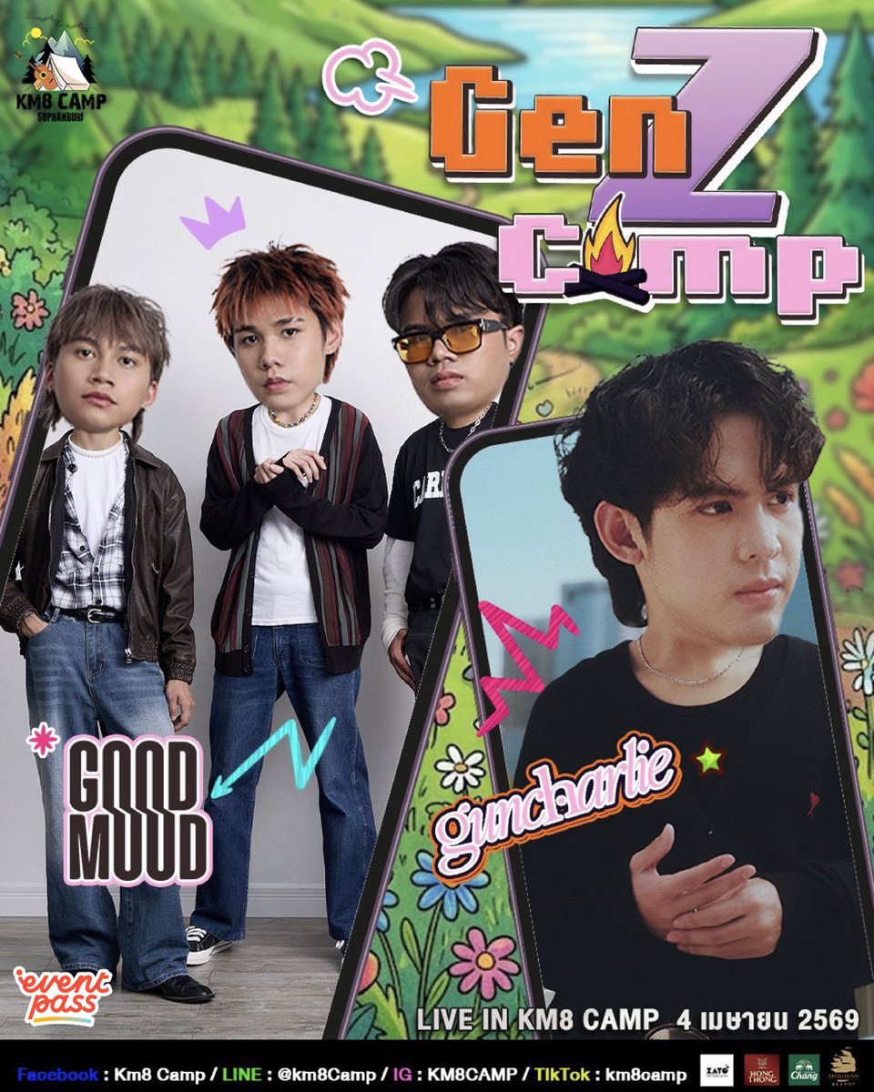 Eventpass_official tweet media