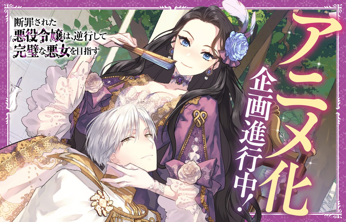 コミックナタリー tweet media