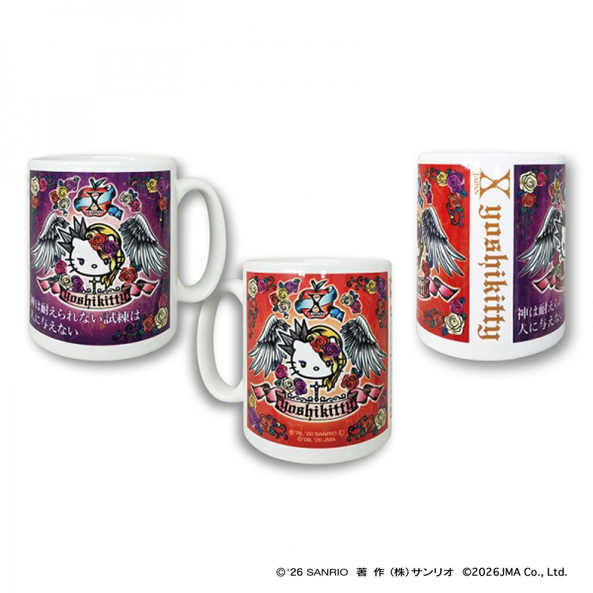 yoshikitty_goods tweet media