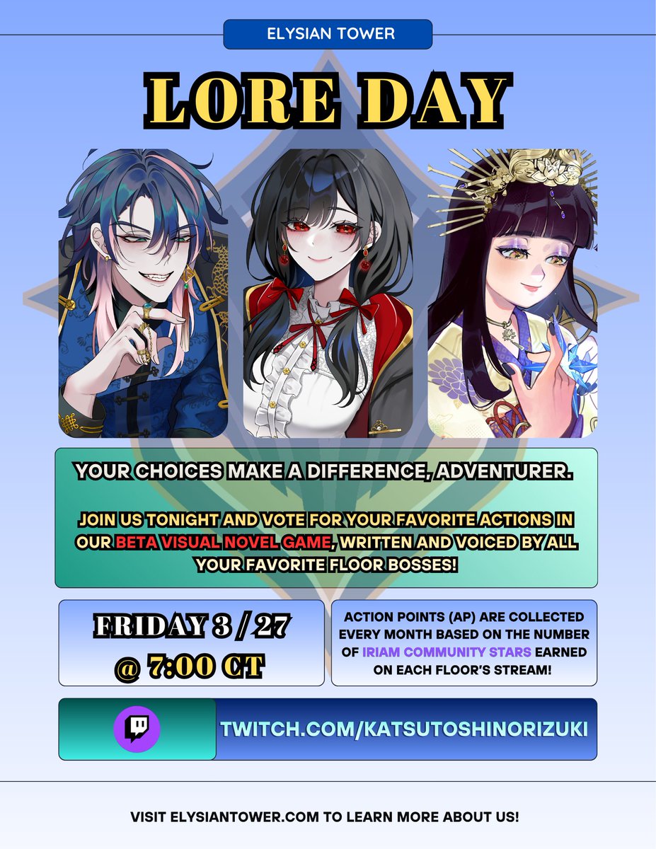 Katsutoshi Norizuki 🌕⛓️【IRIAM US | Elysian Tower】 tweet media