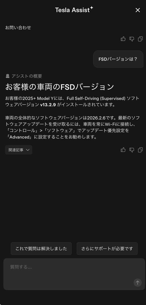 desafioryo's tweet photo. @haru1512Y ぼくのはこれでした！ https://t.co/CO7yikBU6D