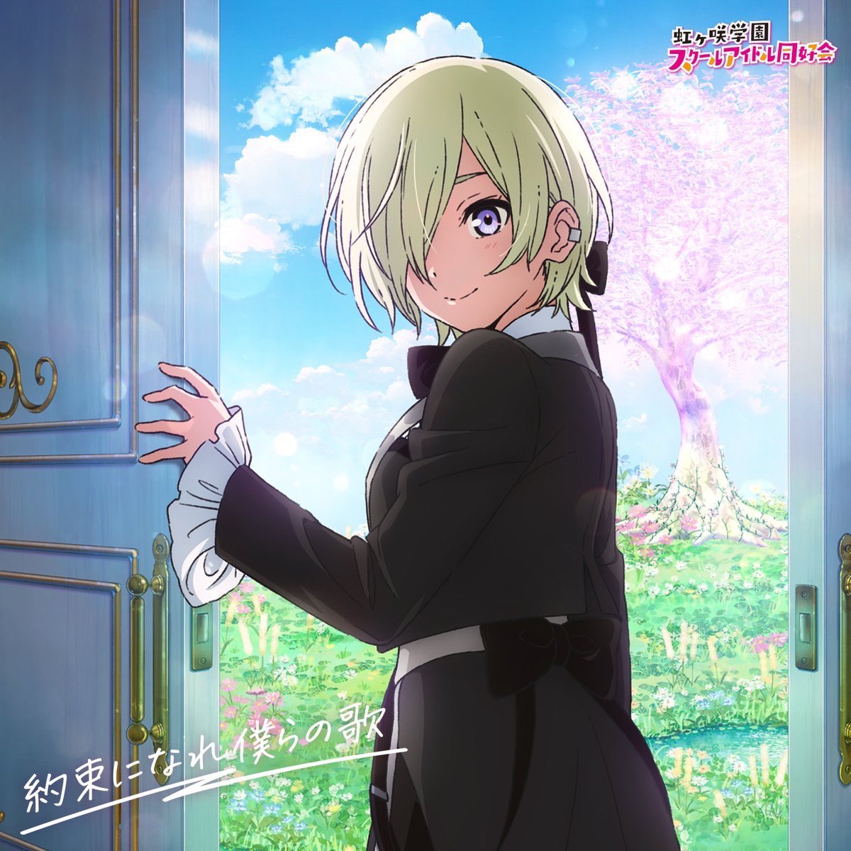 絵璃沙🐈⬛ tweet media