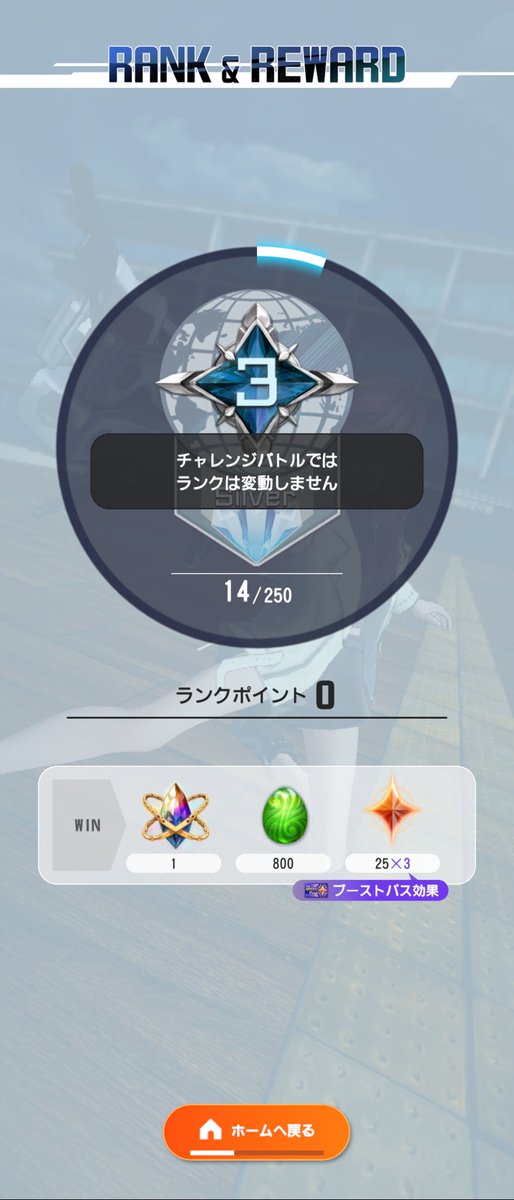 Sherry@リュック超絶推しキャラ🥰 tweet media