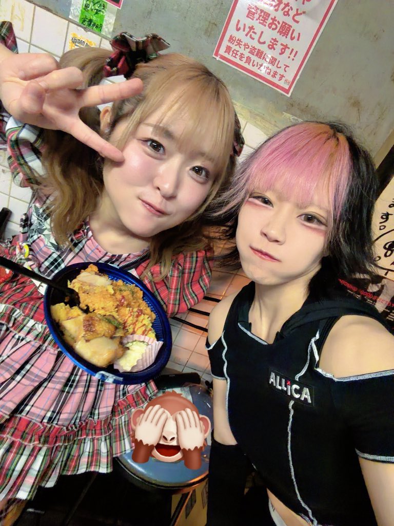 魁-KAI-🐚ALLiCA@8/15恵比寿LIQUIDROOMワンマン tweet media