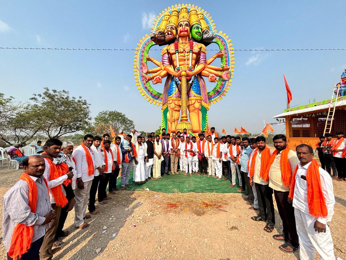 V Adharsh Reddy tweet media