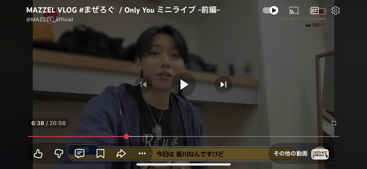 りっく tweet media