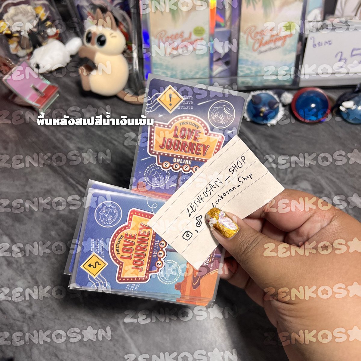 ZenkosanShop tweet media