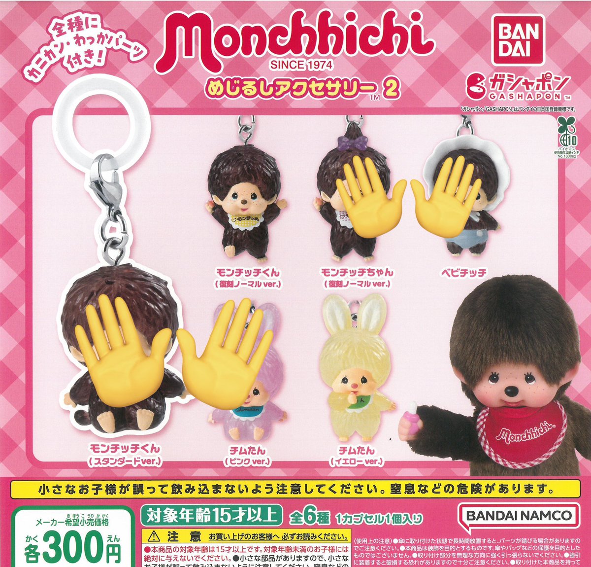 𝓐‌*･☪︎·̩͙ tweet media