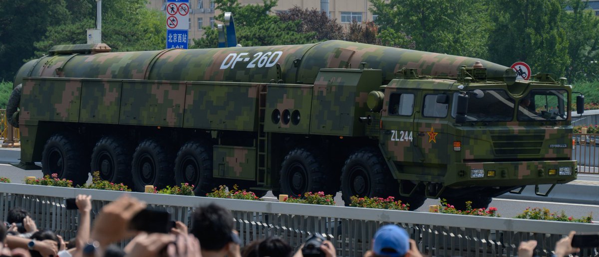PLA Military Updates🇨🇳 tweet media