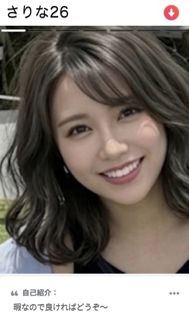 マッチングアプリの恐怖 tweet media