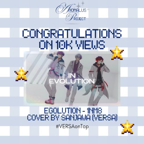 Anomin-chan ⛩ tweet media