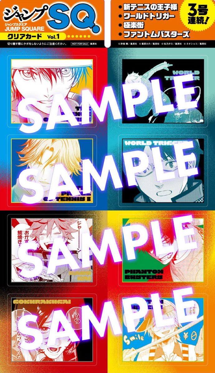 鶏胸肉を推された女:プロカ必読 tweet media