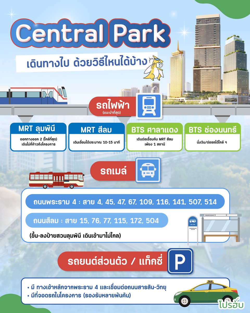 SUPPORT MAXKYRP TH tweet media