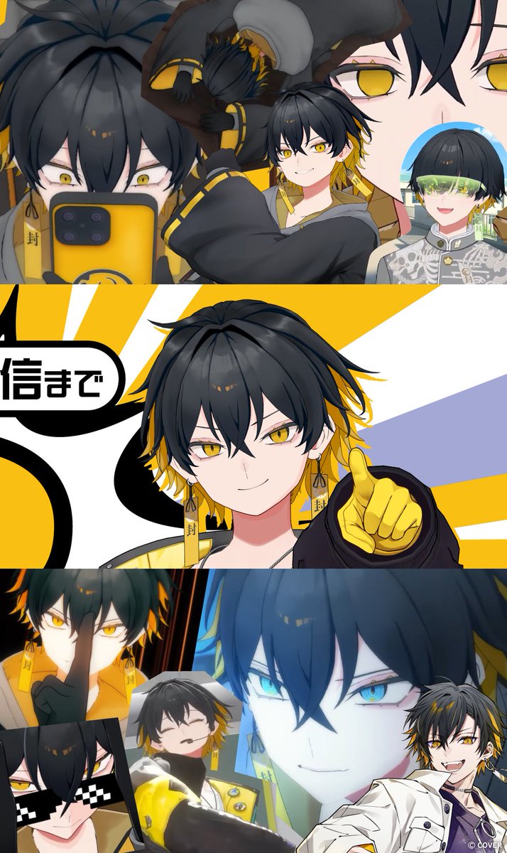 ホロスターズ【公式】 HOLOSTARS / UPROAR!! tweet media