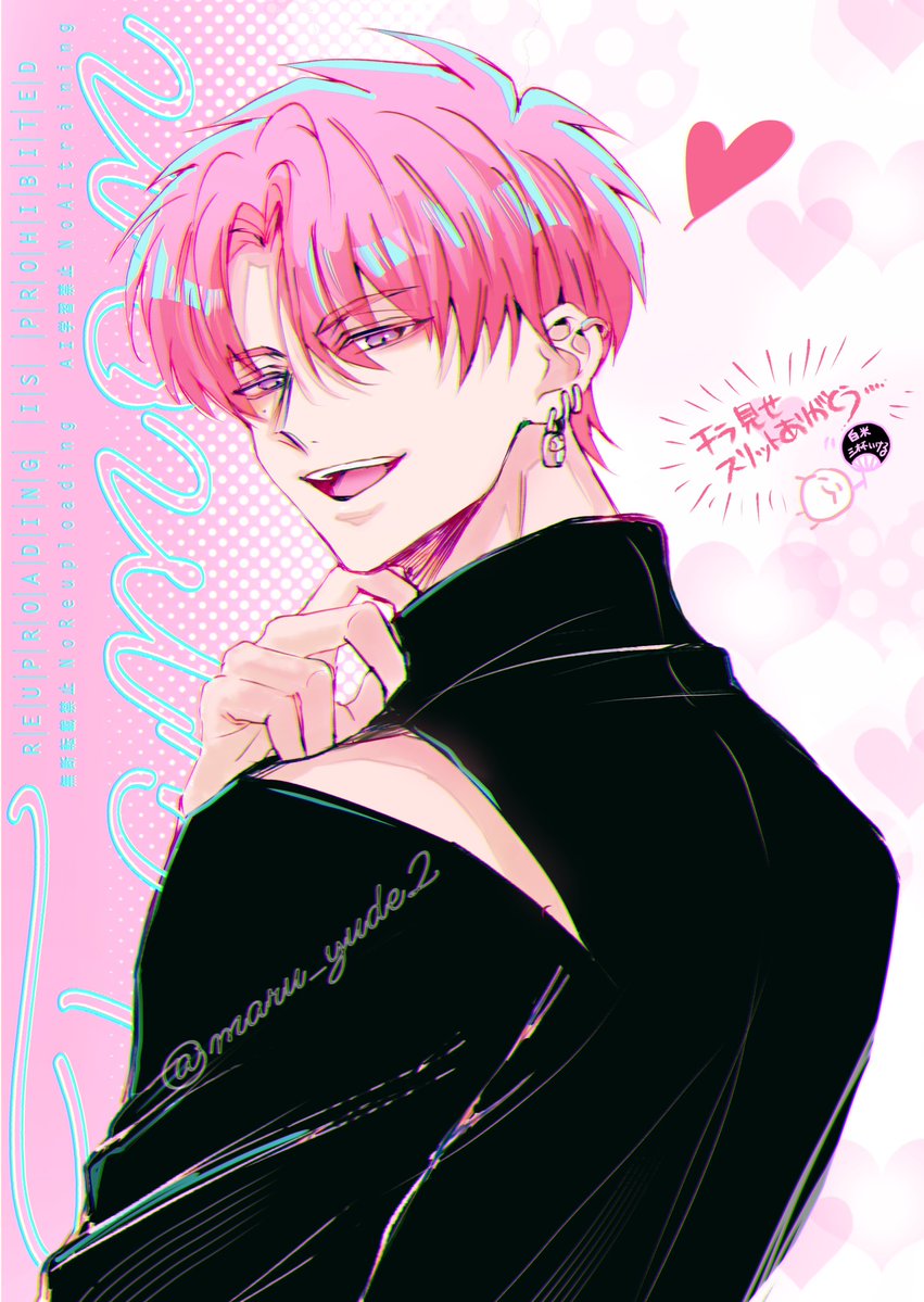 ぶろっこりーまるゆで tweet media