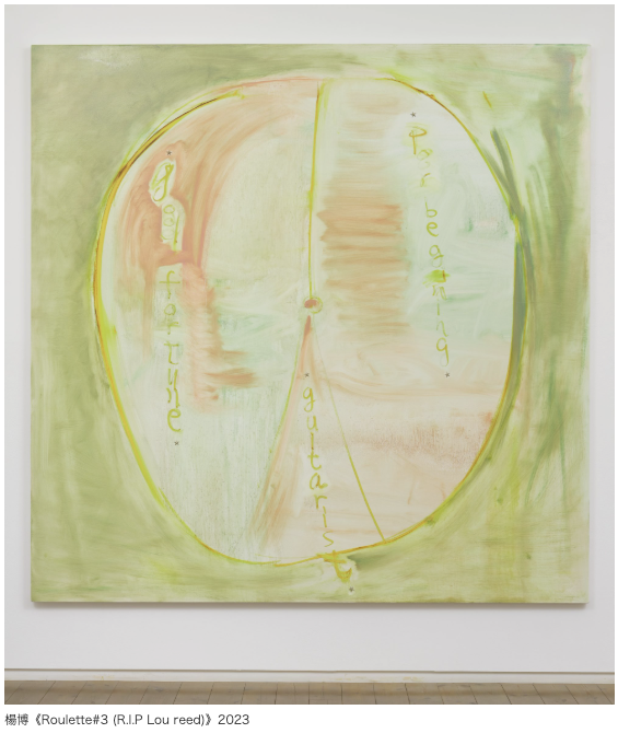 ART iT (JP) tweet media