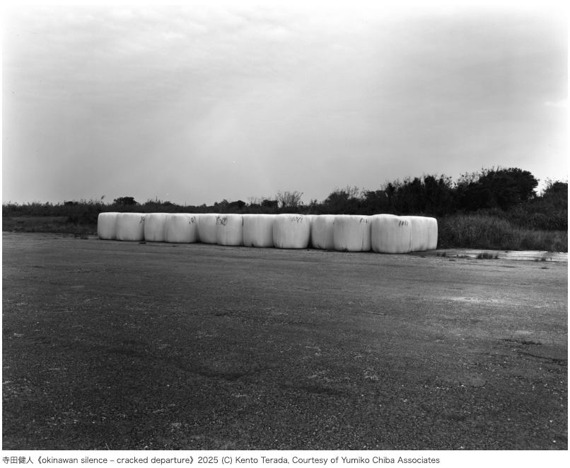 ART iT (JP) tweet media