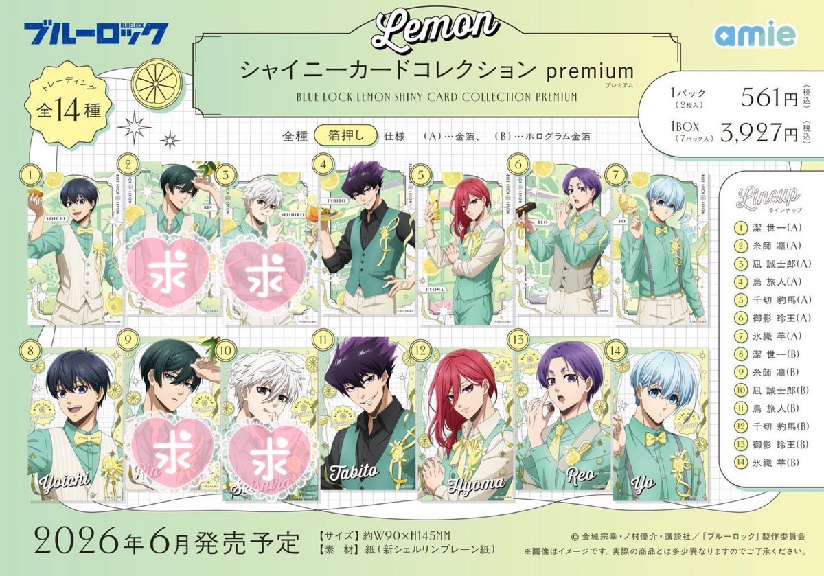 KG👑♥️ tweet media